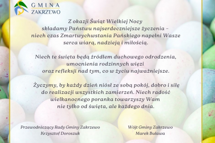 Miniatura Życzenia świąteczne.